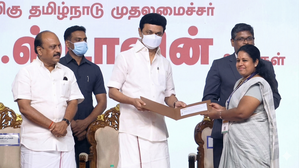 StartupTN TANSEED Grant