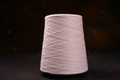Cotton Kora Yarn
